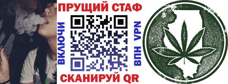 Купить наркотик Гуково ГАШИШ  АМФЕТАМИН  A PVP  Меф мяу мяу  Кокаин 