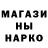 Метамфетамин винт Brady Griebel