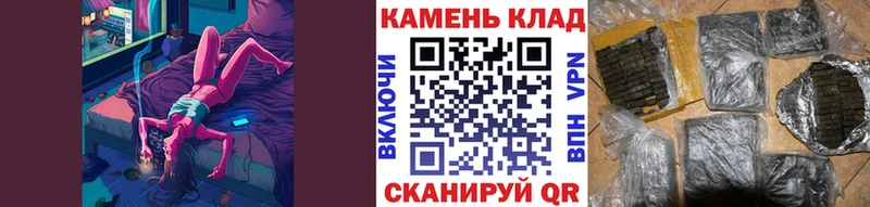 ОМГ ОМГ онион  где купить наркотик  Гуково  ГАШИШ гашик 