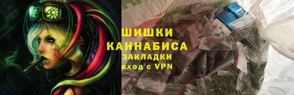 винт Баксан