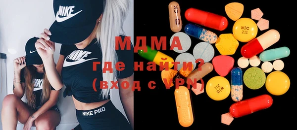 винт Баксан