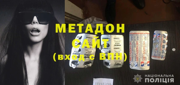 винт Баксан