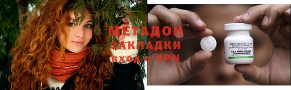 винт Баксан