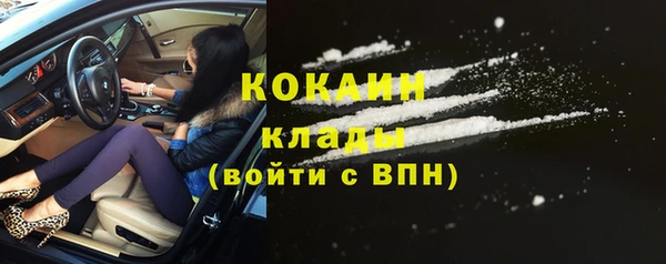 винт Баксан
