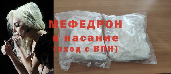винт Баксан