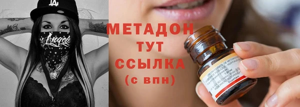Альфа ПВП Балабаново
