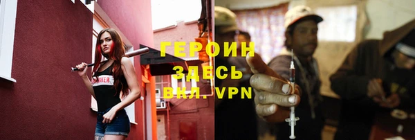 винт Баксан