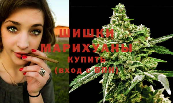мефедрон VHQ Балахна