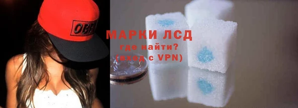 Альфа ПВП Балабаново