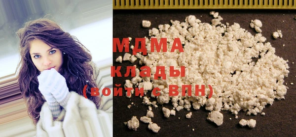 винт Баксан