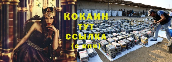 винт Баксан
