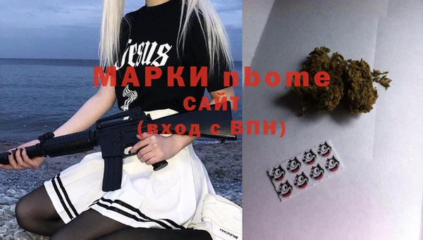 винт Баксан