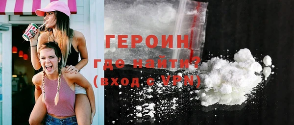 винт Баксан