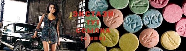 винт Баксан