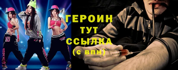 винт Баксан